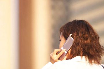 かつらぎ法律事務所